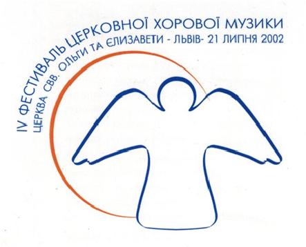 Емблема