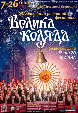 Емблема