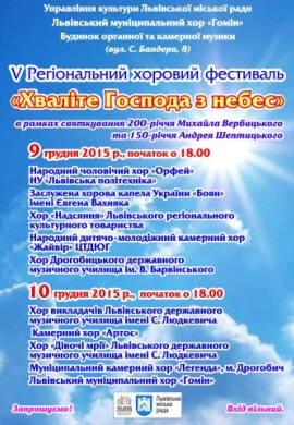 Емблема